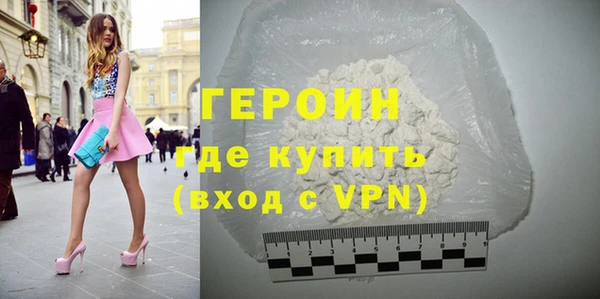 ешки Богородицк