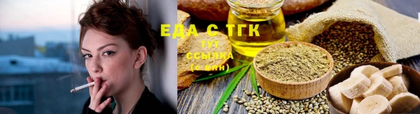 дурь Белоозёрский