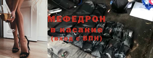 jwh Сясьстрой