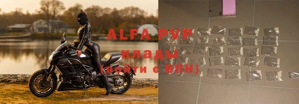 мяу мяу мука Богданович