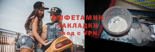 мяу мяу мука Богданович