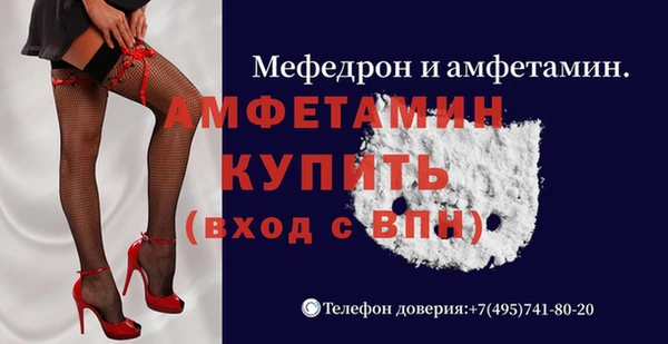 мяу мяу мука Богданович
