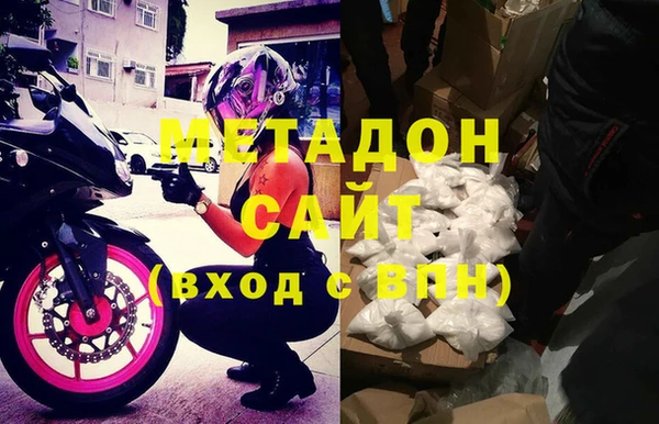 ГАЛЛЮЦИНОГЕННЫЕ ГРИБЫ Беломорск