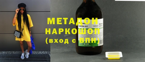 ешки Богородицк