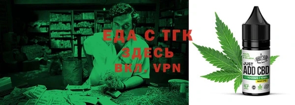 дмт Белокуриха