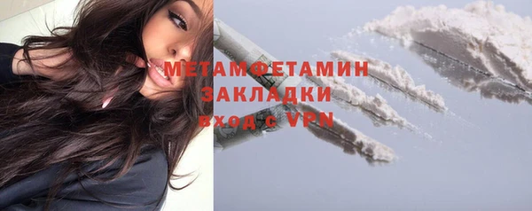 ешки Богородицк
