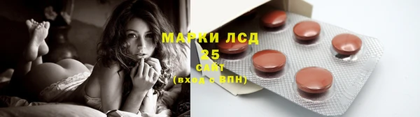 ешки Богородицк