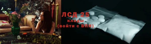 ешки Богородицк