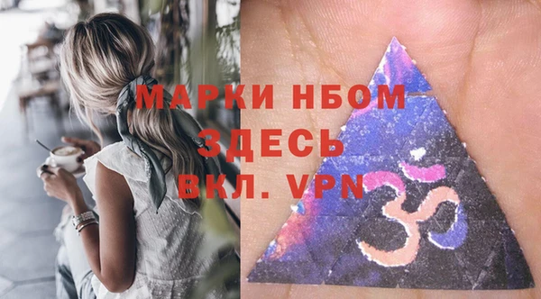 ешки Богородицк