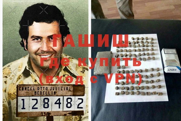 дурь Белоозёрский