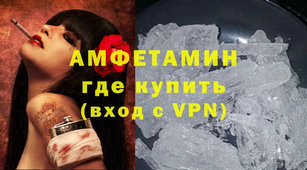 дмт Белокуриха