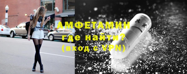 мяу мяу мука Богданович