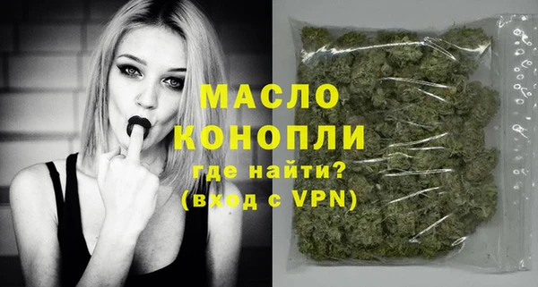 ешки Богородицк