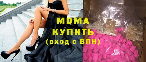дурь Белоозёрский
