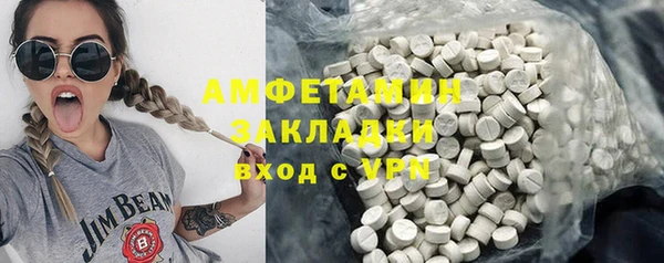 дмт Белокуриха