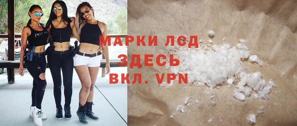 дурь Белоозёрский