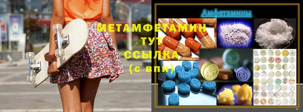 дурь Белоозёрский