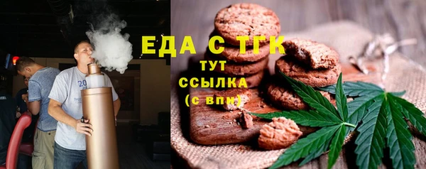 ешки Богородицк
