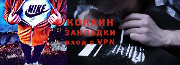 дмт Белокуриха