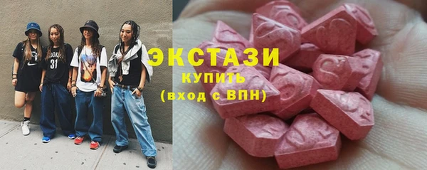 дурь Белоозёрский