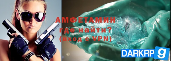 mdpv Тайга