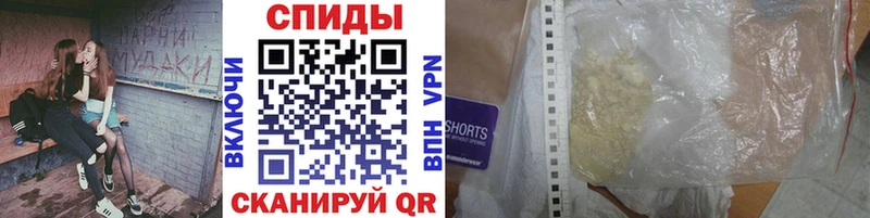 Метамфетамин кристалл  маркетплейс клад  Бородино  где найти наркотики 